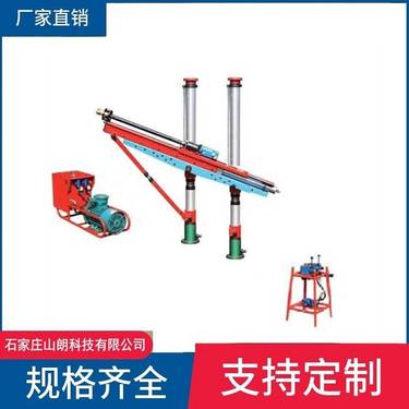 石矿山液压回转钻机ZYJ570/180煤矿用架柱钻